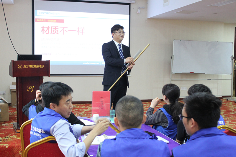 BETWAY在线-BETWAY在线（中国）商学院.jpg