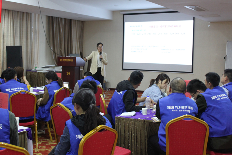 BETWAY在线-BETWAY在线（中国）商学院.jpg