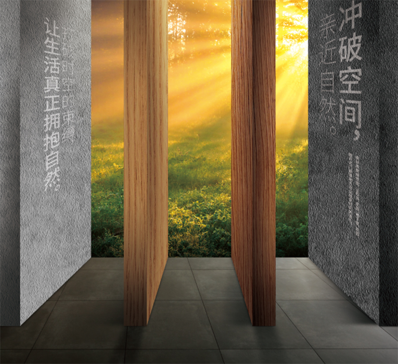 BETWAY在线-BETWAY在线（中国）竹木纤维集成墙面.jpg