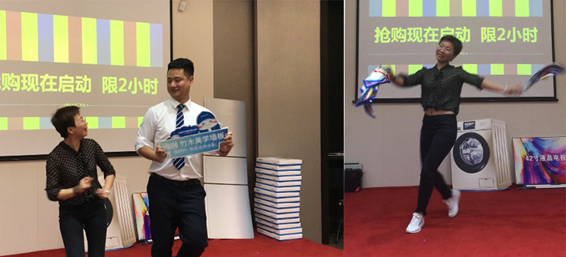 BETWAY在线-BETWAY在线（中国）集成墙面厂购会.jpg