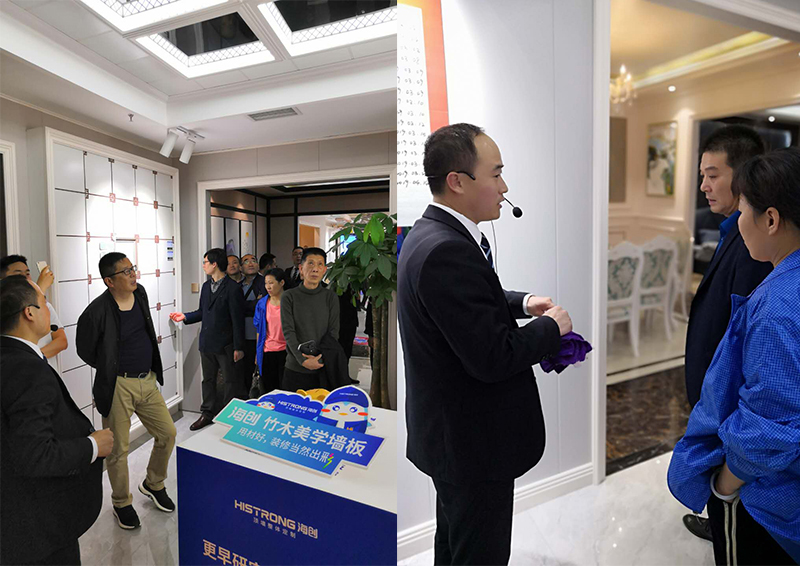 BETWAY在线-BETWAY在线（中国）集成墙面招商.jpg
