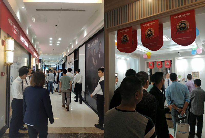 BETWAY在线-BETWAY在线（中国）环保集成墙面.jpg