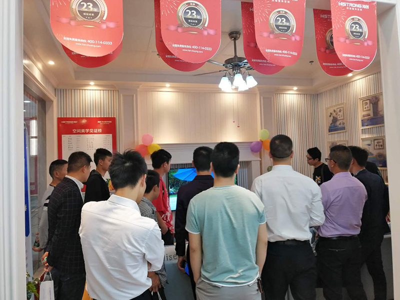 BETWAY在线-BETWAY在线（中国）环保集成墙面.jpg