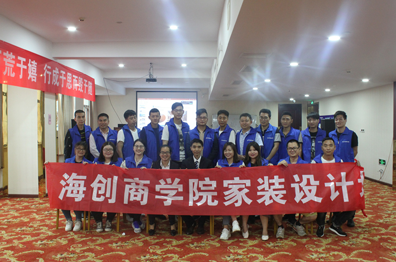 BETWAY在线-BETWAY在线（中国）集成墙面加盟.jpg
