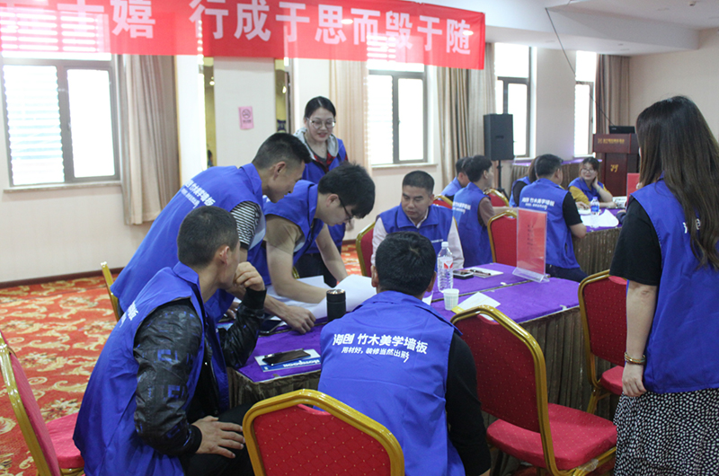 BETWAY在线-BETWAY在线（中国）环保集成墙面.jpg
