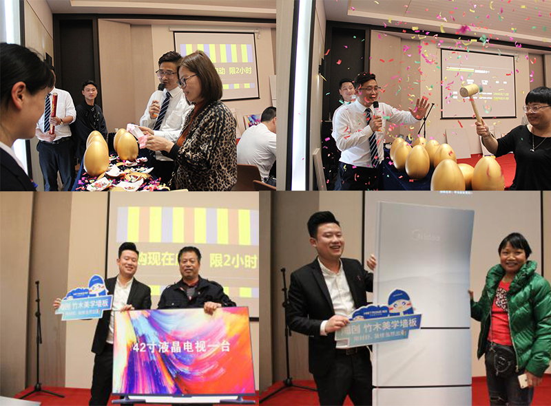 BETWAY在线-BETWAY在线（中国）集成墙面加盟.jpg