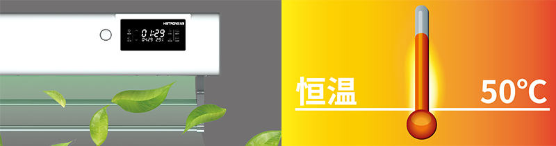 BETWAY在线-BETWAY在线（中国）智能毛巾机.jpg