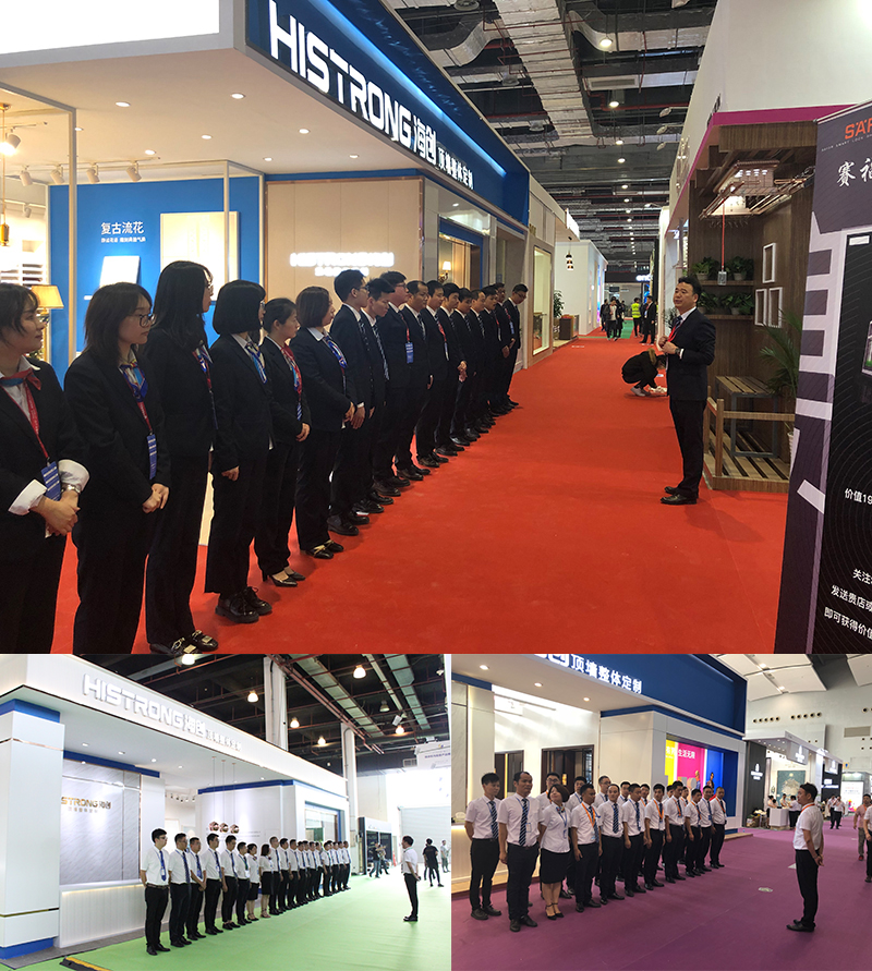 BETWAY在线-BETWAY在线（中国）展会现场.jpg