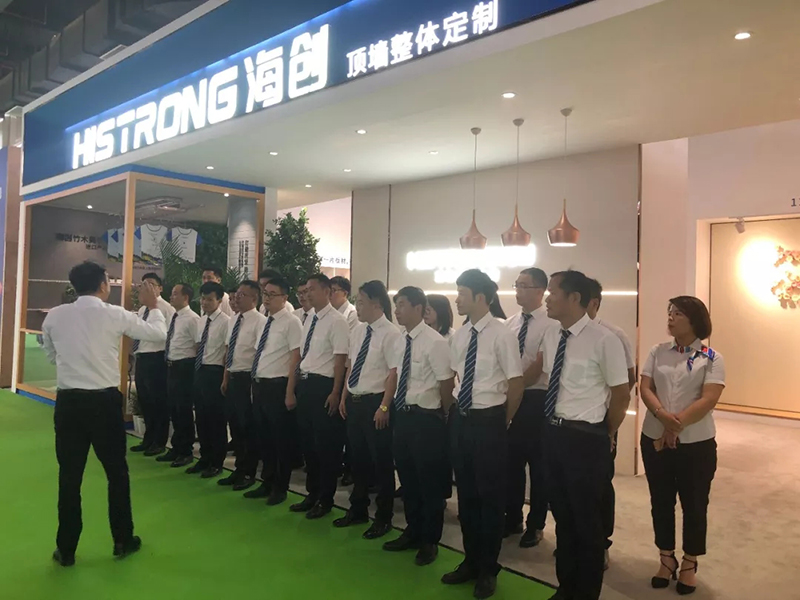 BETWAY在线-BETWAY在线（中国）嘉兴集成吊顶展.jpg