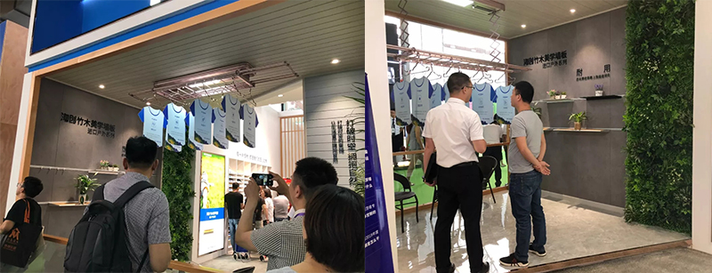 BETWAY在线-BETWAY在线（中国）嘉兴集成吊顶展.jpg
