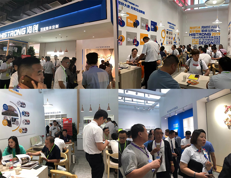 BETWAY在线-BETWAY在线（中国）嘉兴集成吊顶展.jpg