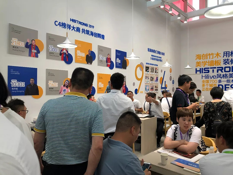 BETWAY在线-BETWAY在线（中国）嘉兴集成吊顶展.jpg