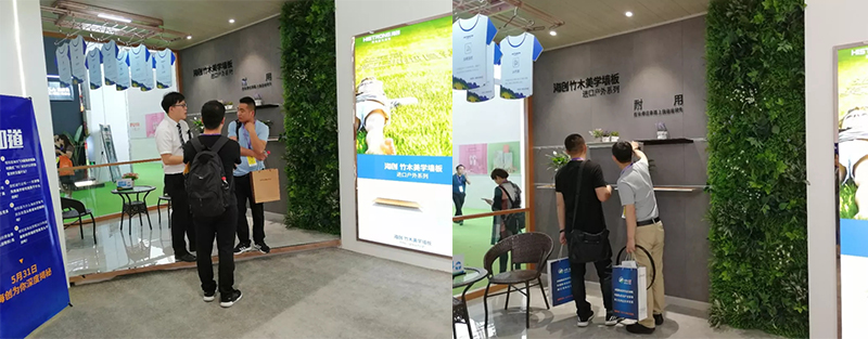 BETWAY在线-BETWAY在线（中国）嘉兴集成吊顶展.jpg