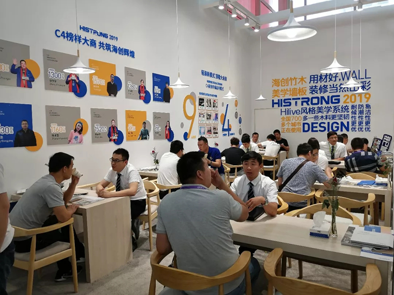 BETWAY在线-BETWAY在线（中国）嘉兴集成吊顶展.jpg