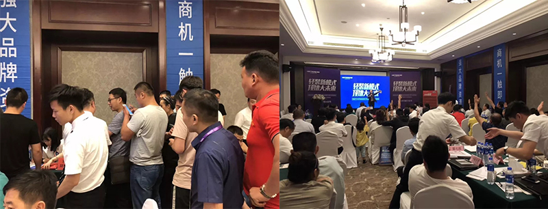 BETWAY在线-BETWAY在线（中国）嘉兴集成吊顶加盟.jpg