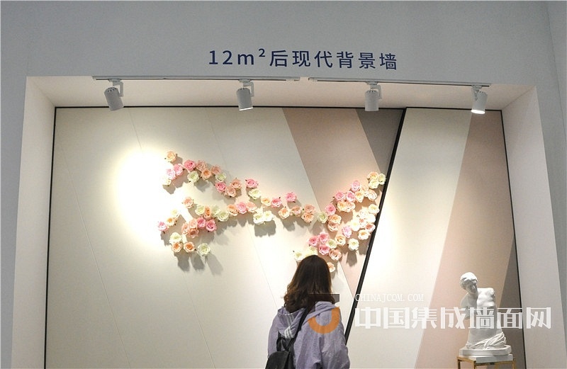 BETWAY在线-BETWAY在线（中国）嘉兴集成吊顶展.jpeg