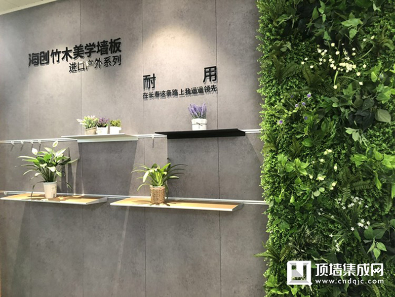 BETWAY在线-BETWAY在线（中国）嘉兴集成吊顶展.jpg