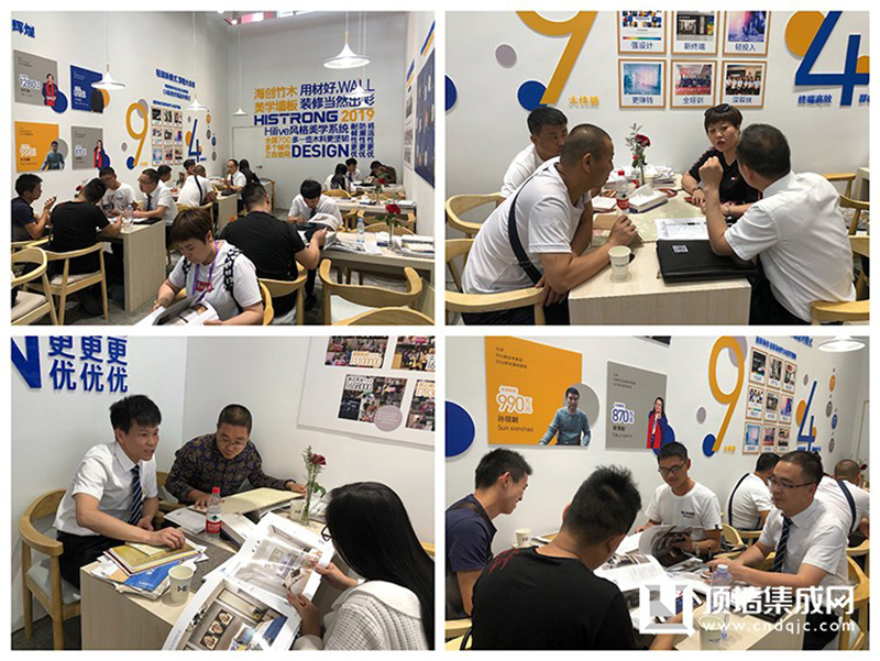 BETWAY在线-BETWAY在线（中国）嘉兴集成吊顶展加盟.jpg