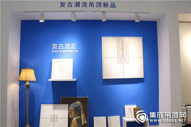 BETWAY在线-BETWAY在线（中国）嘉兴集成吊顶展.jpg