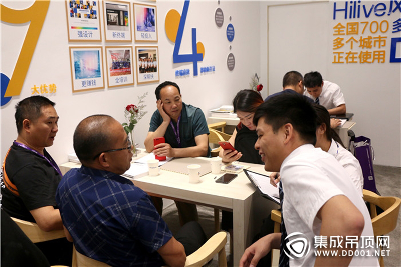 BETWAY在线-BETWAY在线（中国）嘉兴集成吊顶展.jpg