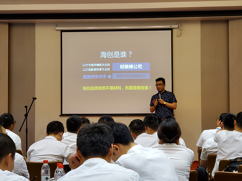 BETWAY在线-BETWAY在线（中国）商学院.jpg
