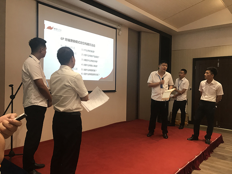 BETWAY在线-BETWAY在线（中国）商学院.jpg
