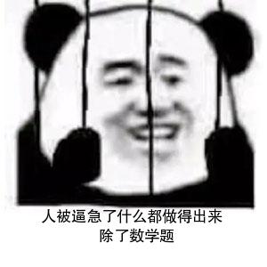BETWAY在线-BETWAY在线（中国）618年终狂欢.jpg