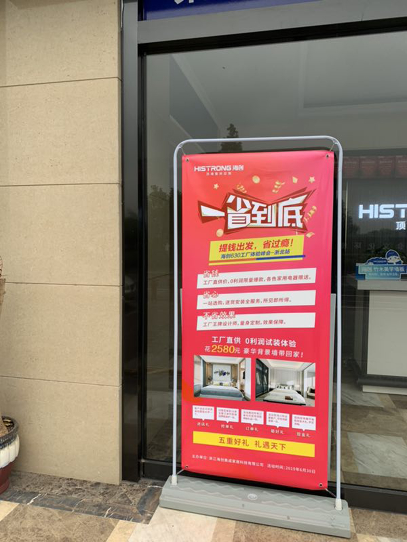 BETWAY在线-BETWAY在线（中国）618活动.jpg