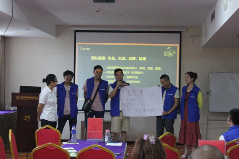 BETWAY在线-BETWAY在线（中国）集成墙面商学院.jpg