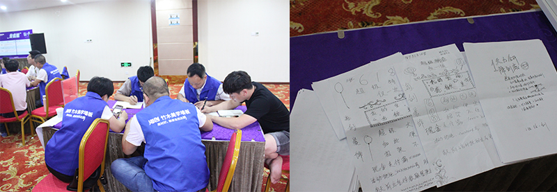BETWAY在线-BETWAY在线（中国）集成墙面商学院.jpg