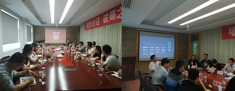 顶墙行业聚首BETWAY在线-BETWAY在线(中国).jpg BETWAY在线-BETWAY在线(中国)集成墙面.jpg