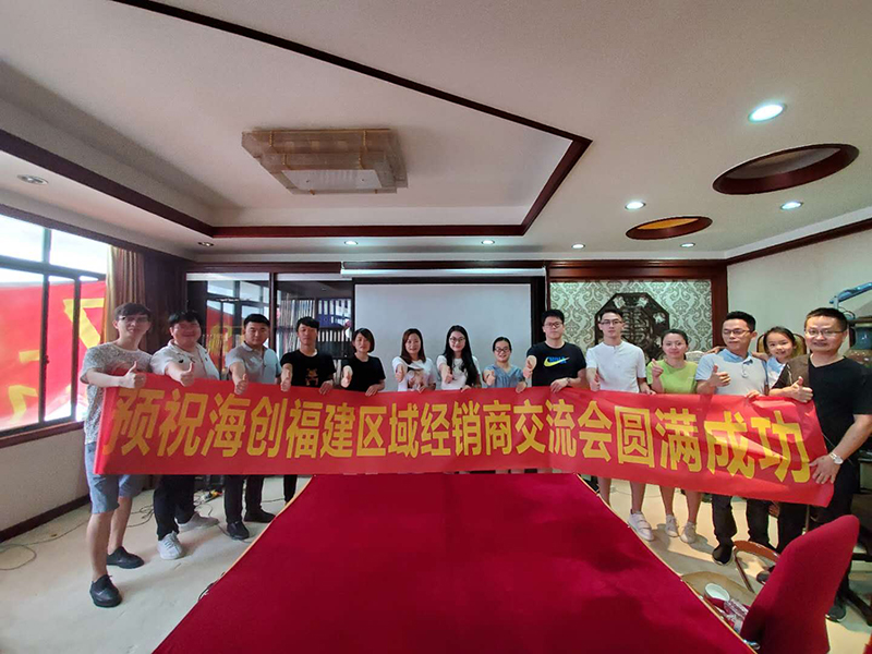 BETWAY在线-BETWAY在线（中国）商学院.jpg