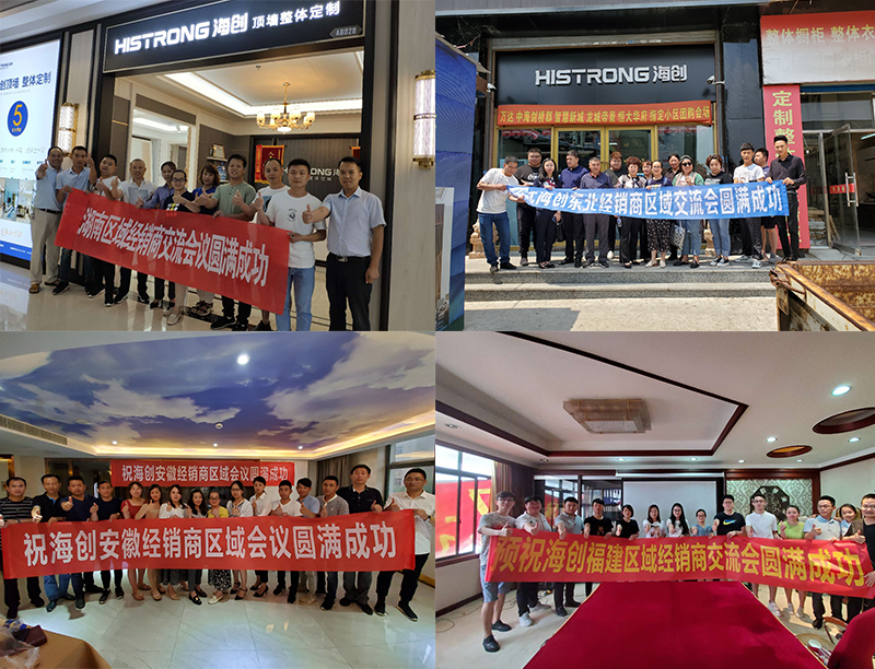 BETWAY在线-BETWAY在线（中国）商学院培训.png