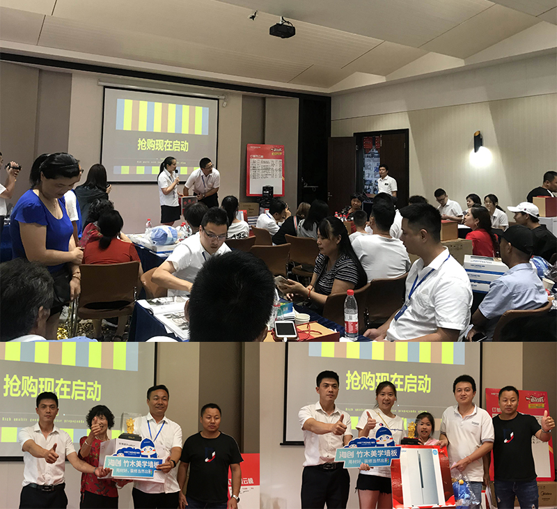BETWAY在线-BETWAY在线（中国）集成墙面桐乡店.jpg