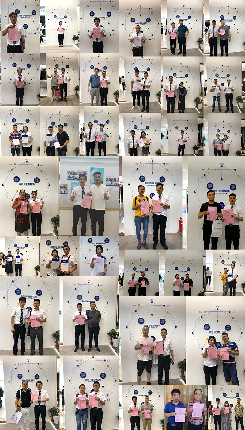 BETWAY在线-BETWAY在线（中国）集成墙面.jpg