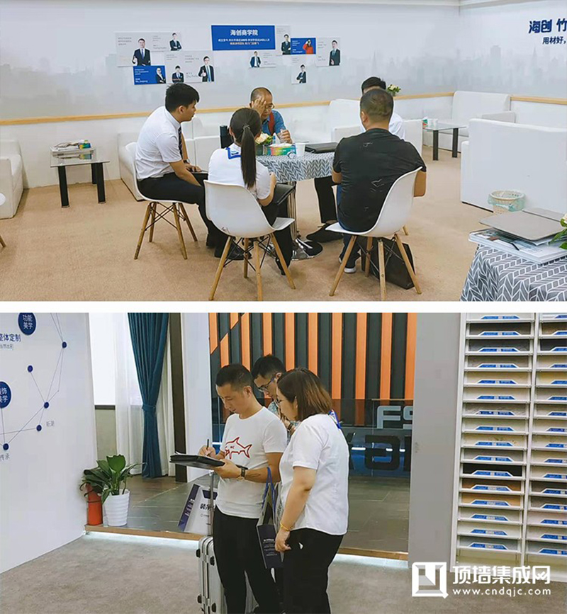 BETWAY在线-BETWAY在线（中国）集成墙面.jpg