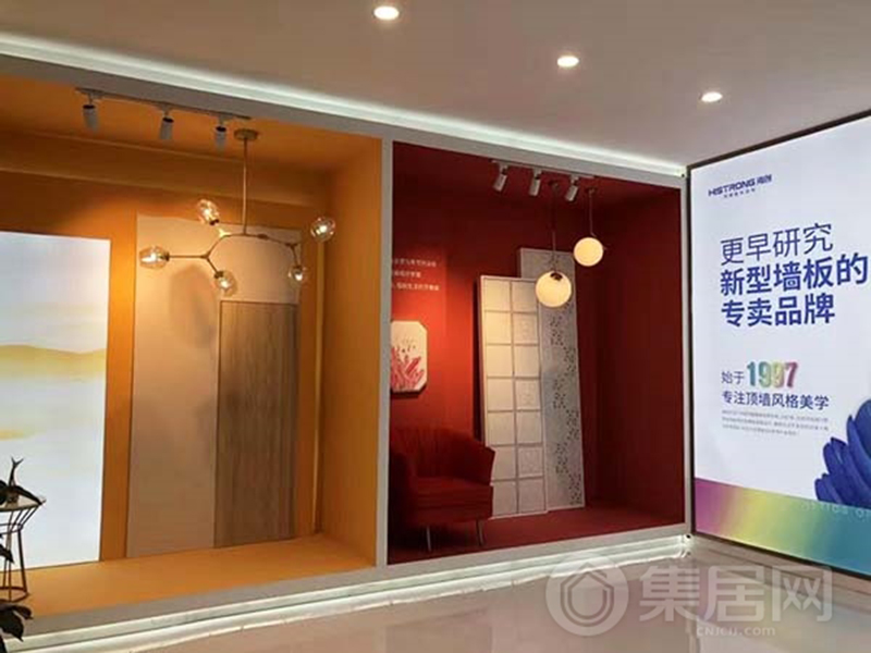 BETWAY在线-BETWAY在线（中国）集成墙面.jpg