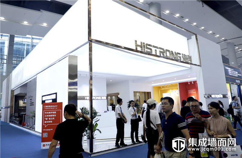 BETWAY在线-BETWAY在线（中国）集成墙面.jpg