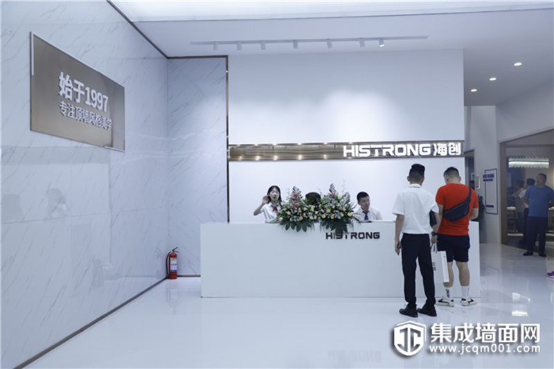 BETWAY在线-BETWAY在线（中国）集成墙面.jpg