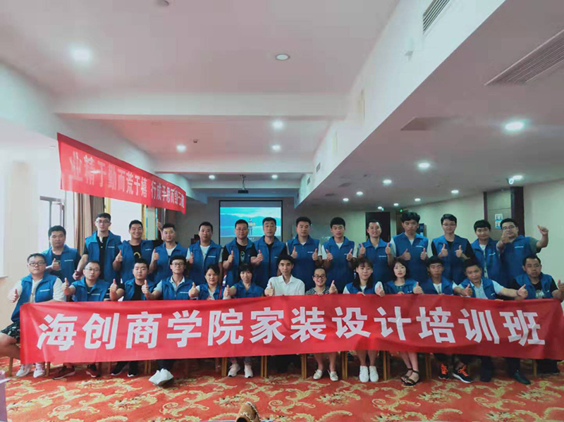 BETWAY在线-BETWAY在线（中国）集成墙面.jpg