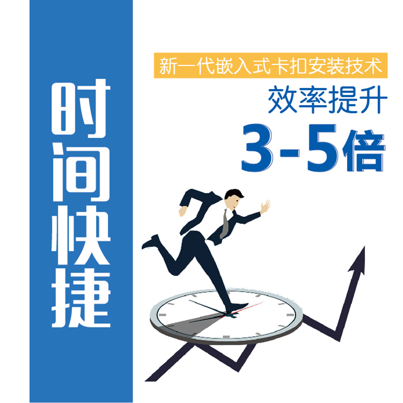 BETWAY在线-BETWAY在线(中国)集成墙面.jpg BETWAY在线-BETWAY在线(中国)集成墙面.jpg