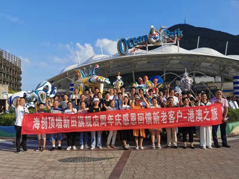 BETWAY在线-BETWAY在线(中国)集成墙面.jpg BETWAY在线-BETWAY在线(中国)集成墙面.jpg