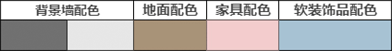 BETWAY在线-BETWAY在线（中国）集成墙面.jpg