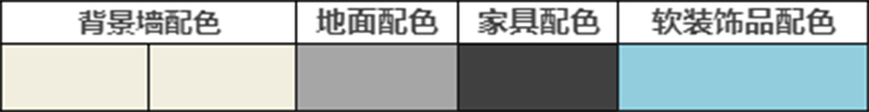 BETWAY在线-BETWAY在线（中国）集成墙面.jpg