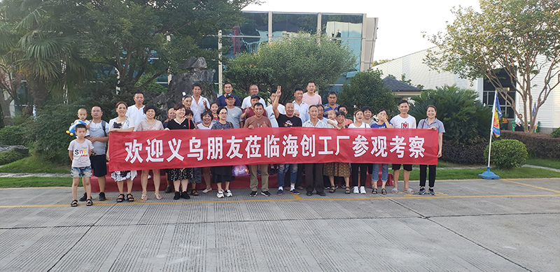BETWAY在线-BETWAY在线（中国）集成墙面.jpg