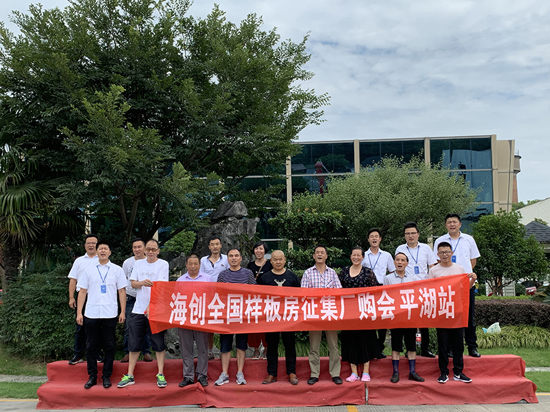 BETWAY在线-BETWAY在线（中国）集成墙面.jpg