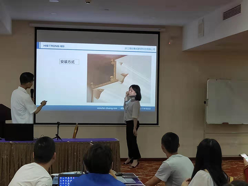 BETWAY在线-BETWAY在线（中国）集成墙面.jpg