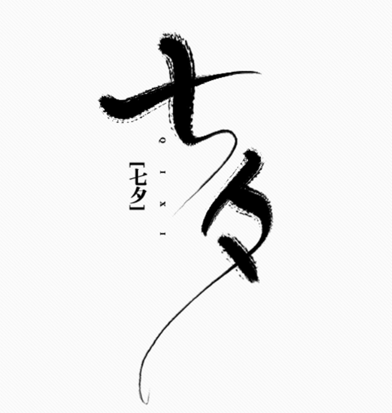BETWAY在线-BETWAY在线（中国）集成墙面.jpg