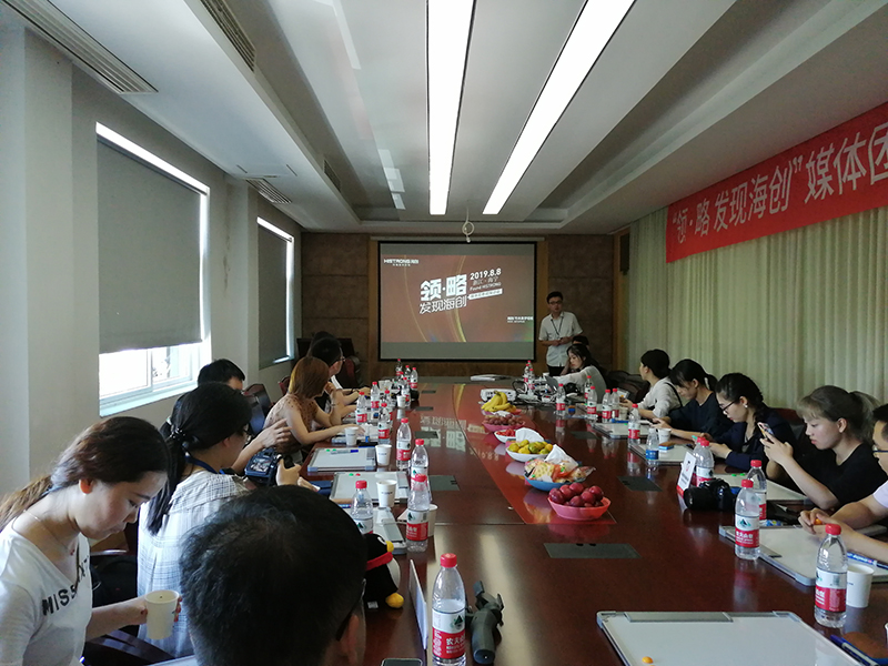 BETWAY在线-BETWAY在线（中国）集成墙面.jpg