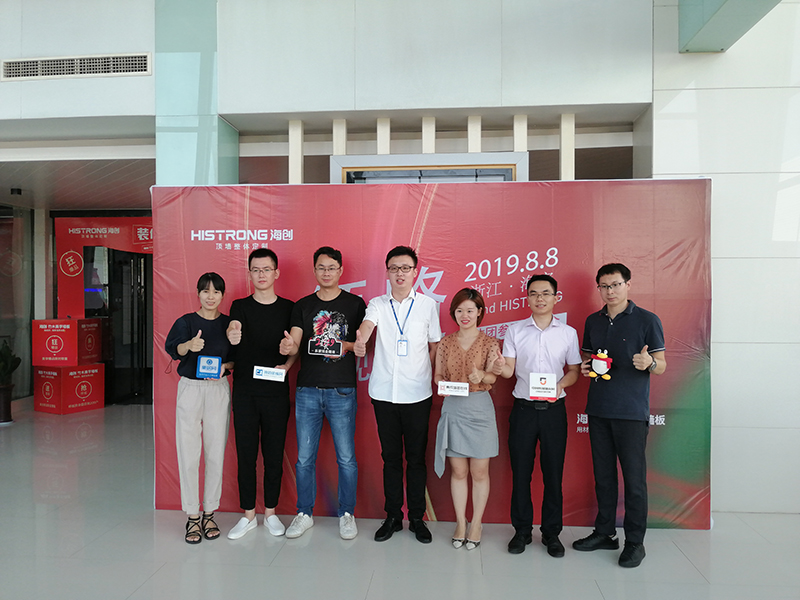 BETWAY在线-BETWAY在线（中国）集成墙面.jpg